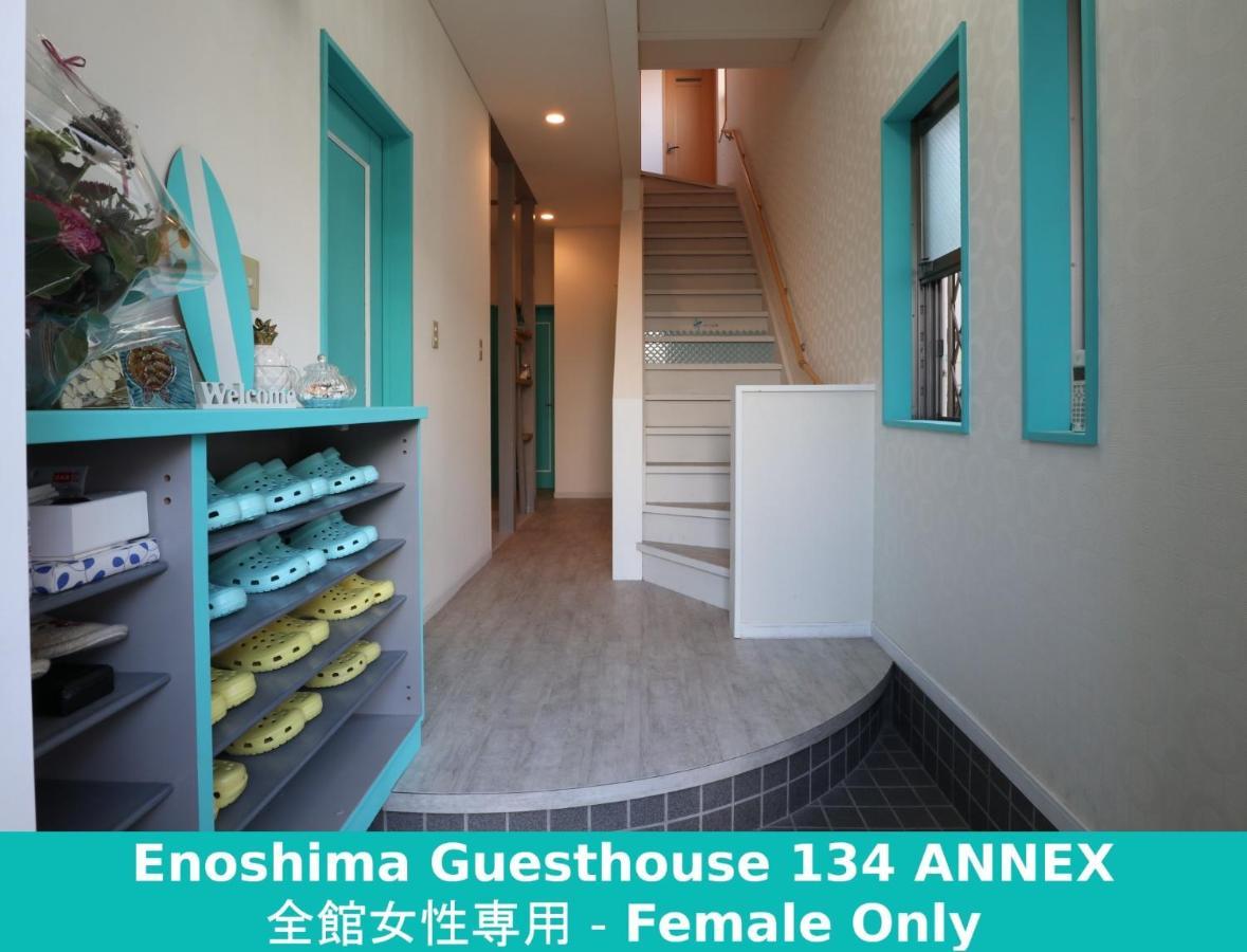 Enoshima Guest House 134 Women'S Dormitory - Vacation Stay 60849 Fudzsiszava Kültér fotó