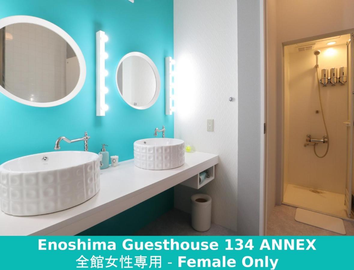 Enoshima Guest House 134 Women'S Dormitory - Vacation Stay 60849 Fudzsiszava Kültér fotó