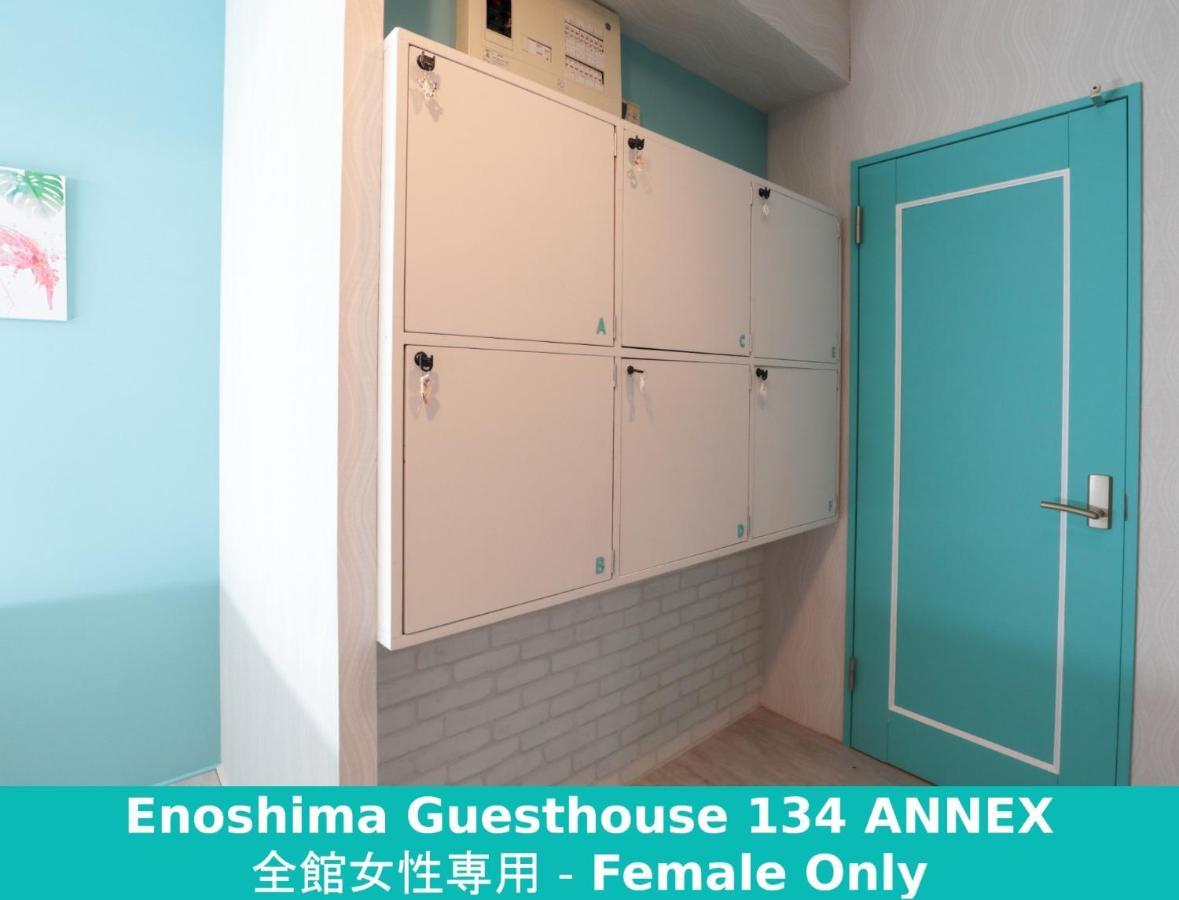 Enoshima Guest House 134 Women'S Dormitory - Vacation Stay 60849 Fudzsiszava Kültér fotó
