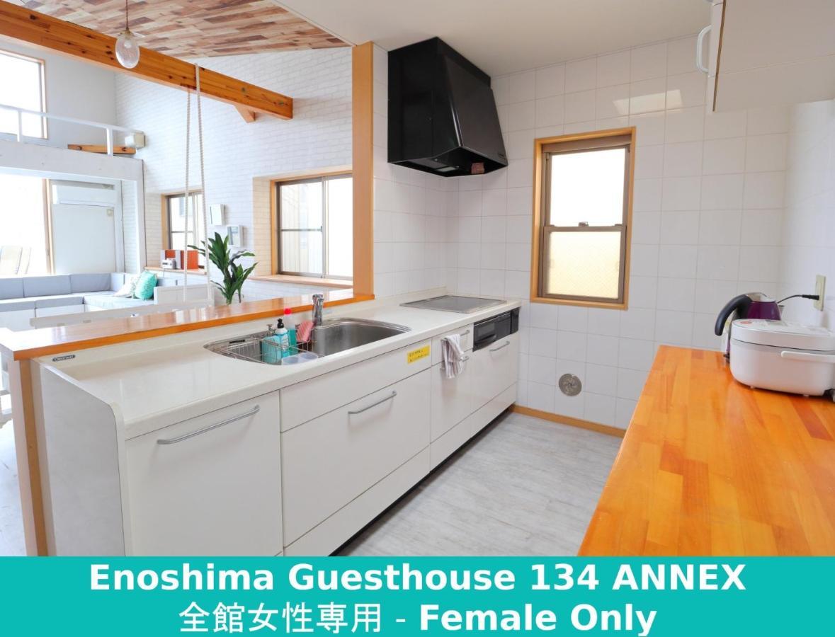 Enoshima Guest House 134 Women'S Dormitory - Vacation Stay 60849 Fudzsiszava Kültér fotó