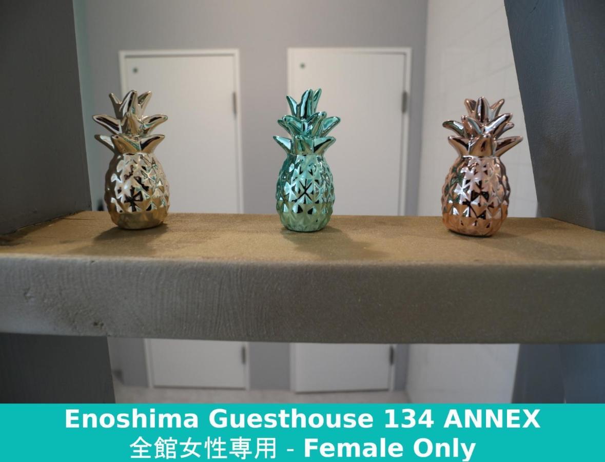 Enoshima Guest House 134 Women'S Dormitory - Vacation Stay 60849 Fudzsiszava Kültér fotó