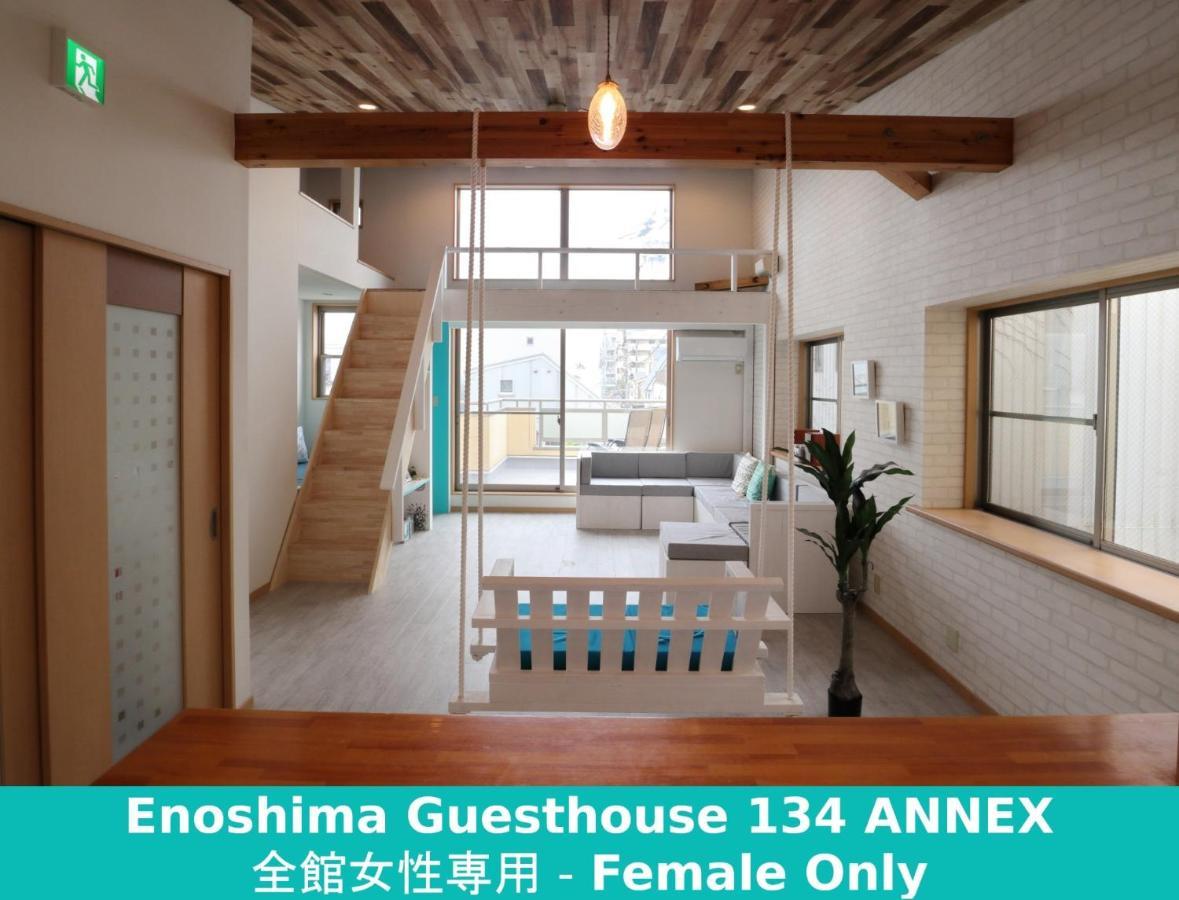 Enoshima Guest House 134 Women'S Dormitory - Vacation Stay 60849 Fudzsiszava Kültér fotó