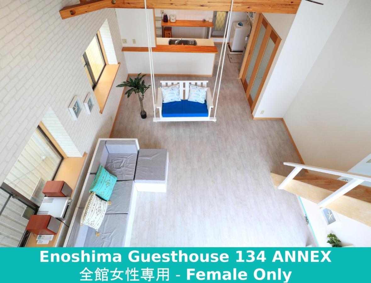Enoshima Guest House 134 Women'S Dormitory - Vacation Stay 60849 Fudzsiszava Kültér fotó