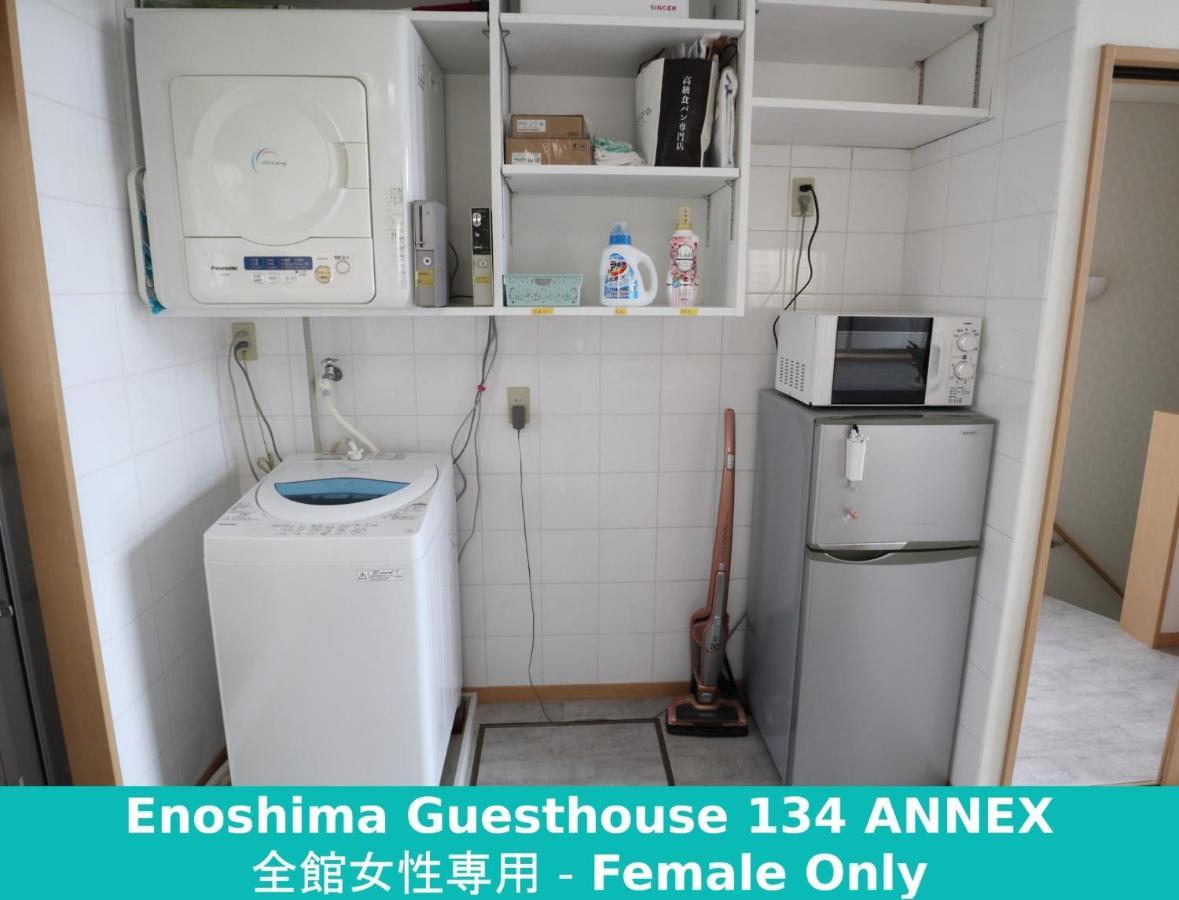 Enoshima Guest House 134 Women'S Dormitory - Vacation Stay 60849 Fudzsiszava Kültér fotó