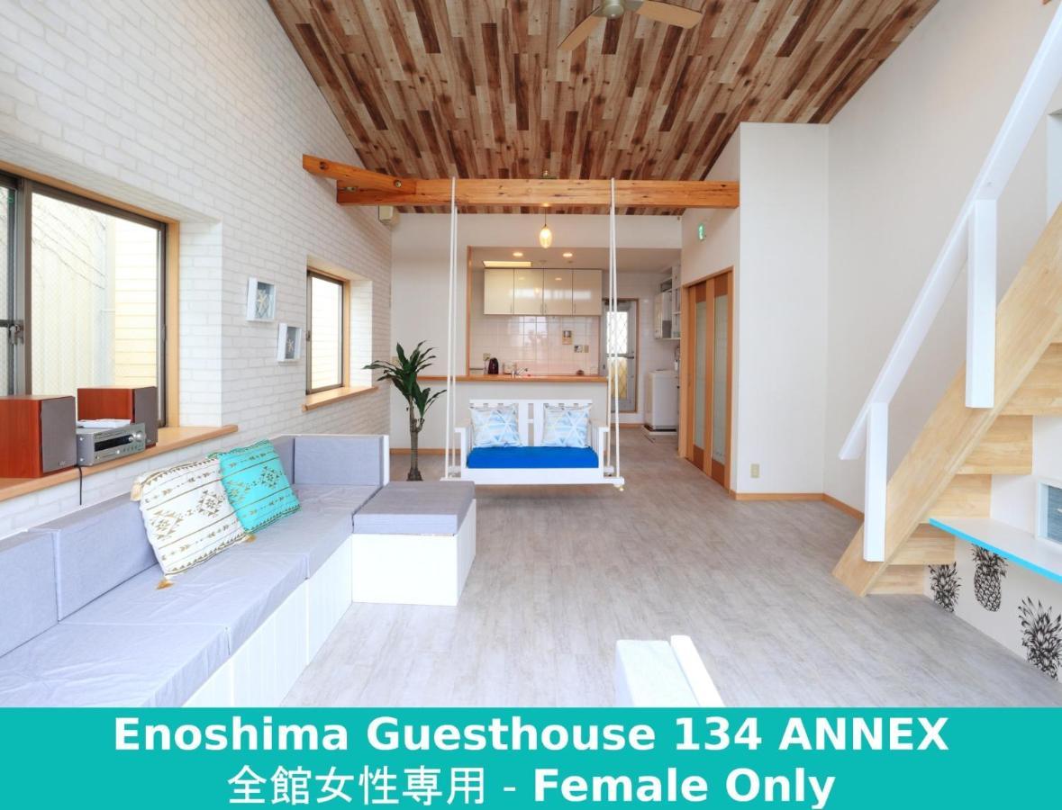 Enoshima Guest House 134 Women'S Dormitory - Vacation Stay 60849 Fudzsiszava Kültér fotó