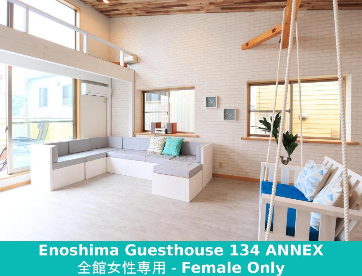 Enoshima Guest House 134 Women'S Dormitory - Vacation Stay 60849 Fudzsiszava Kültér fotó