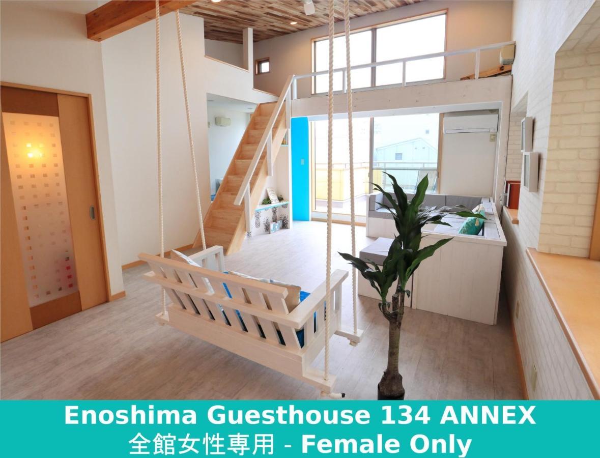 Enoshima Guest House 134 Women'S Dormitory - Vacation Stay 60849 Fudzsiszava Kültér fotó