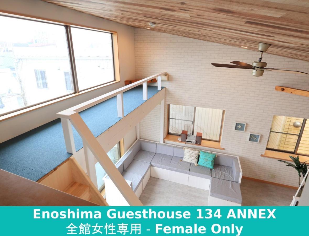 Enoshima Guest House 134 Women'S Dormitory - Vacation Stay 60849 Fudzsiszava Kültér fotó