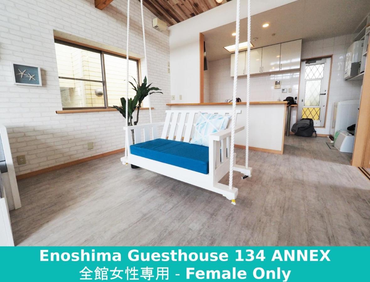 Enoshima Guest House 134 Women'S Dormitory - Vacation Stay 60849 Fudzsiszava Kültér fotó