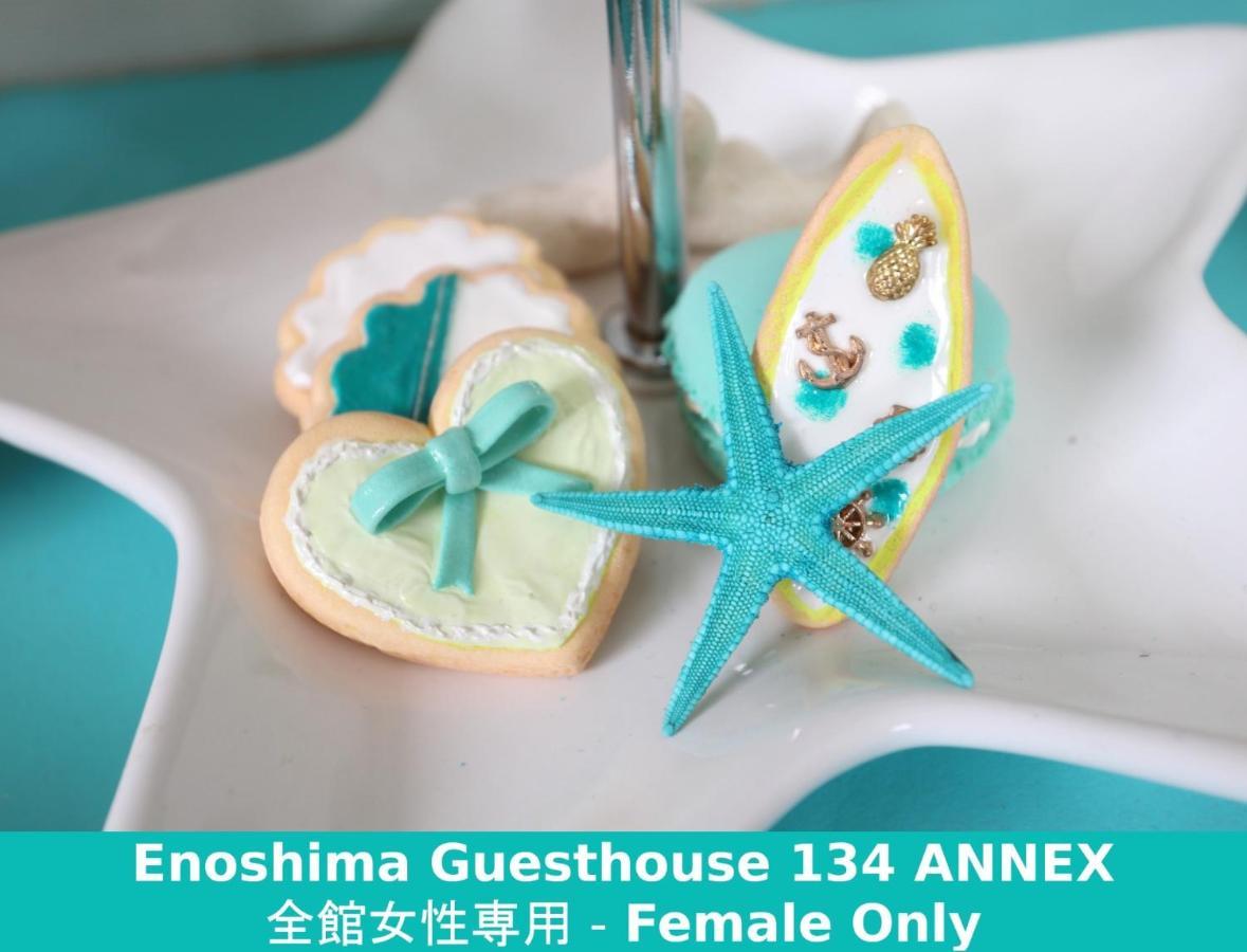 Enoshima Guest House 134 Women'S Dormitory - Vacation Stay 60849 Fudzsiszava Kültér fotó
