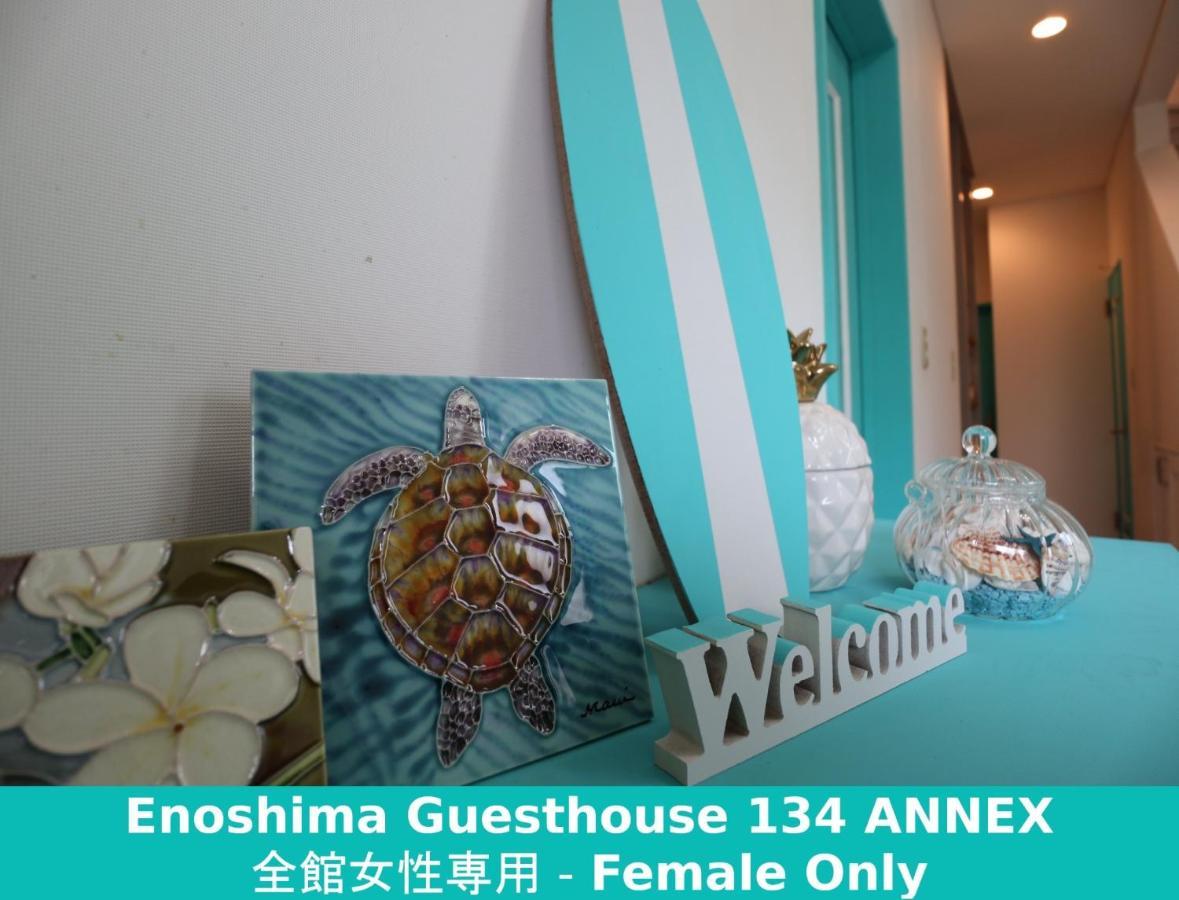 Enoshima Guest House 134 Women'S Dormitory - Vacation Stay 60849 Fudzsiszava Kültér fotó