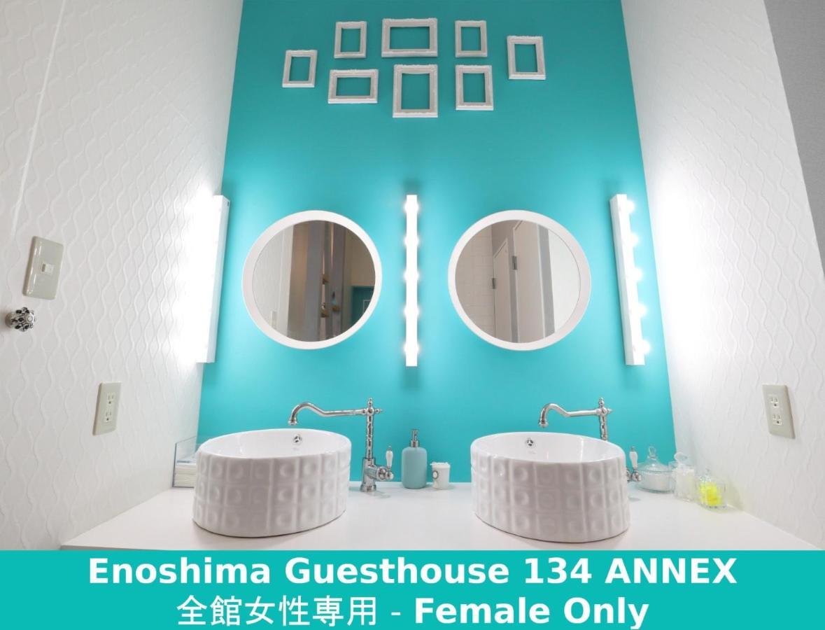 Enoshima Guest House 134 Women'S Dormitory - Vacation Stay 60849 Fudzsiszava Kültér fotó